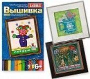 Друкований хрест - вишивка